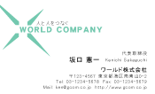 素材0066