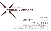 素材0071