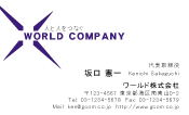 素材0072
