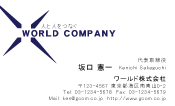 素材0082