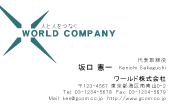 素材0083