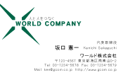 素材0093