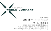 素材0096