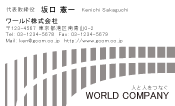 素材0005