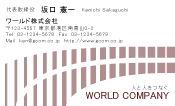 素材0006
