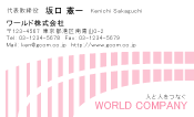 素材0007