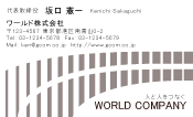 素材0011