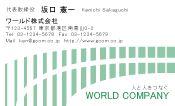 素材0017