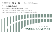 素材0018