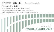 素材0019