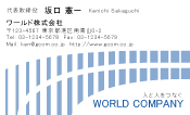 素材0020