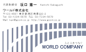 素材0021