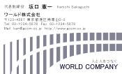 素材0022