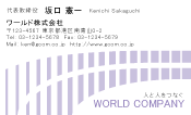 素材0024