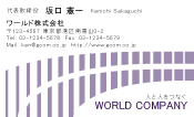 素材0025