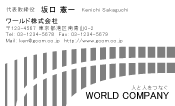 素材0027