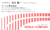 素材0031