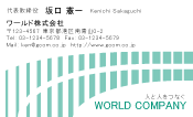 素材0032
