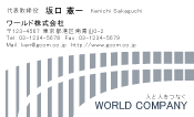 素材0033