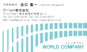 素材0034