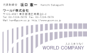 素材0044