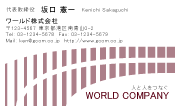 素材0049