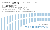 素材0052