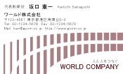 素材0054