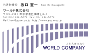 素材0058