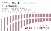 素材0061