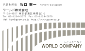 素材0064