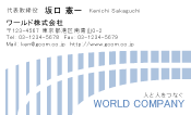 素材0065