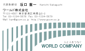 素材0073