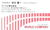 素材0074