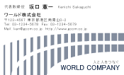 素材0076