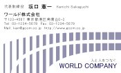 素材0082