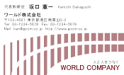 素材0089