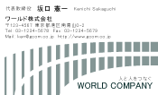 素材0096