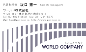 素材0099