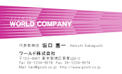 素材0002