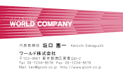 素材0003