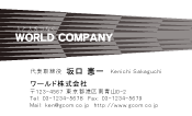 素材0005