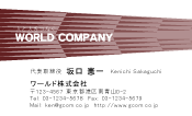 素材0006