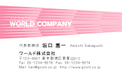 素材0007