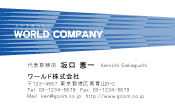素材0020