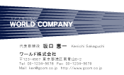 素材0021