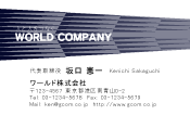 素材0022