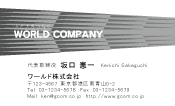 素材0026