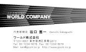 素材0027