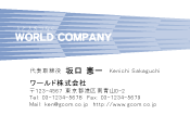 素材0037